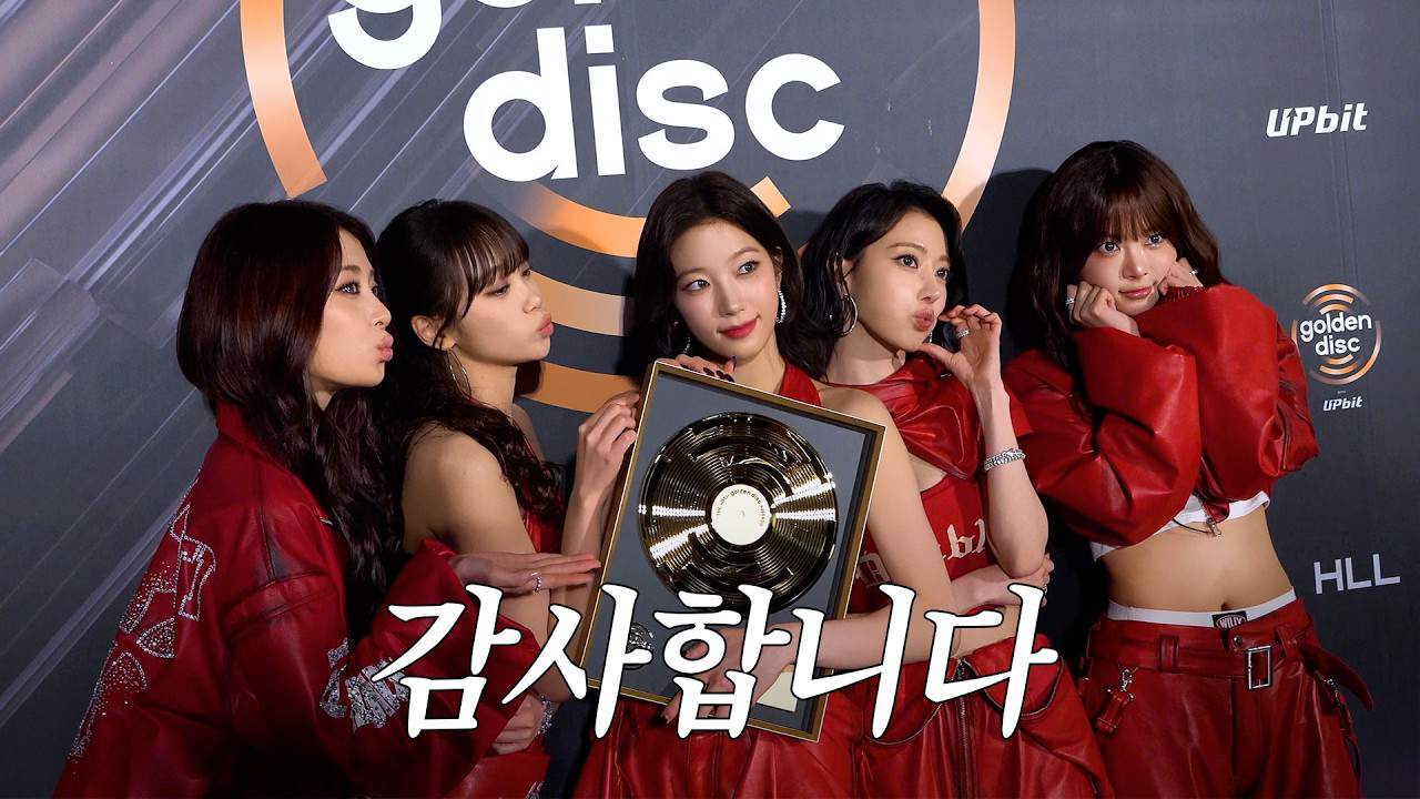 Behind-the-scenes cut of LE SSERAFIM