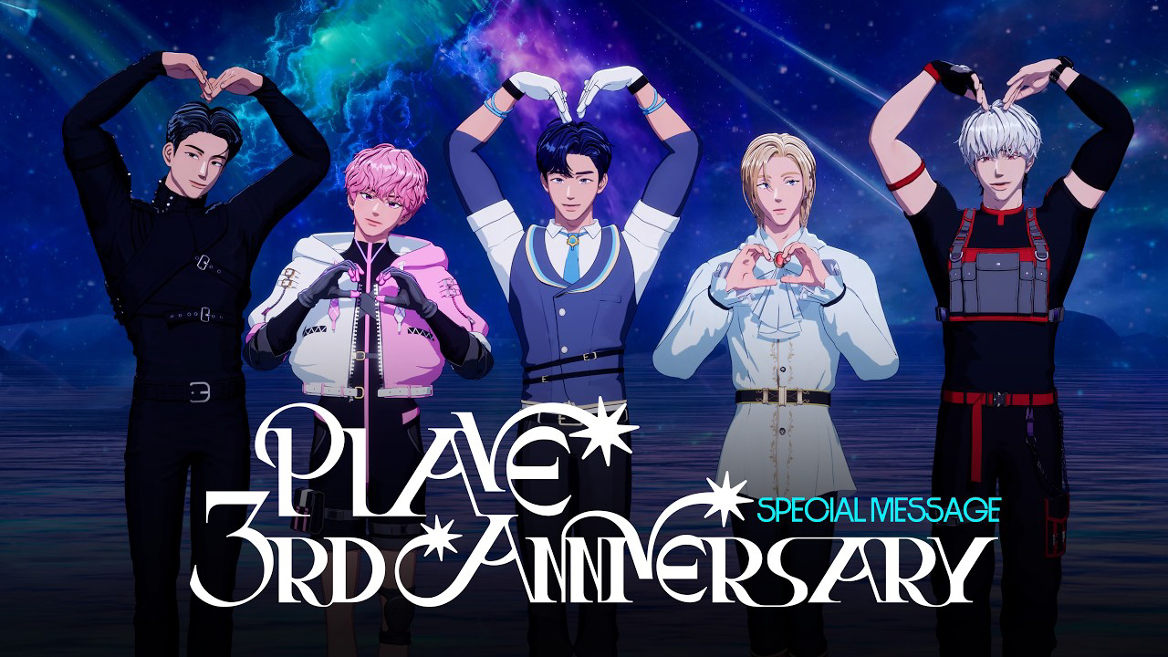 Latest photo of Yejun (PLAVE)