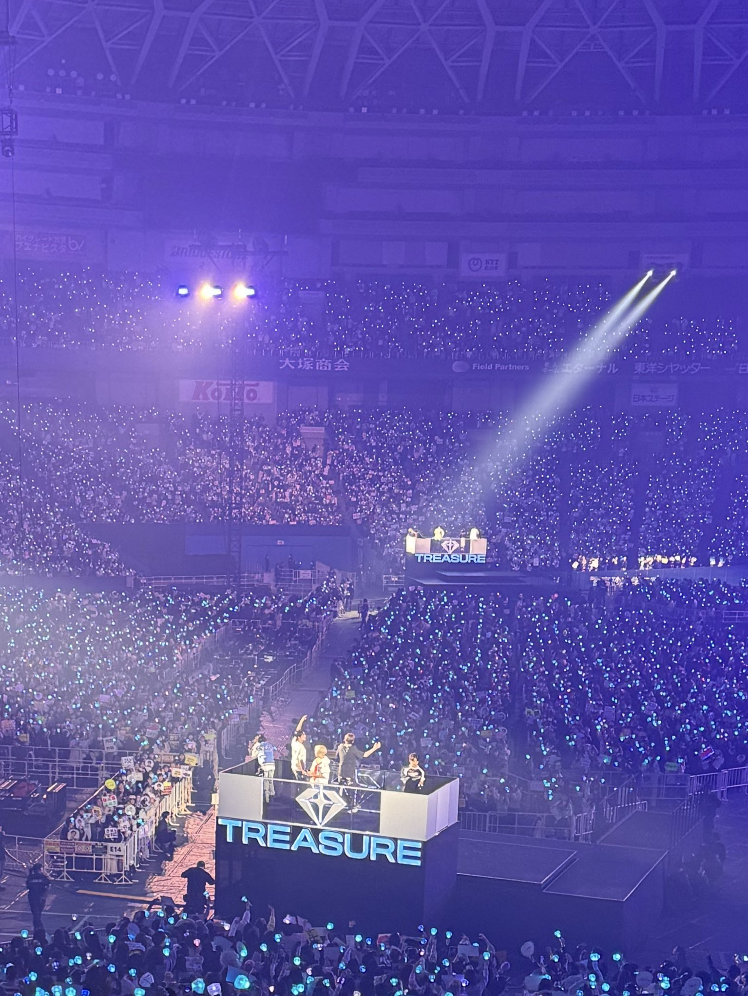 Recent activity shot of TREASURE