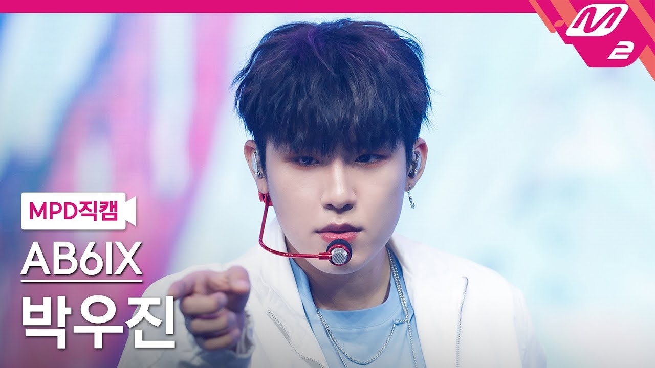 Latest photo of Park Woojin (AB6IX)