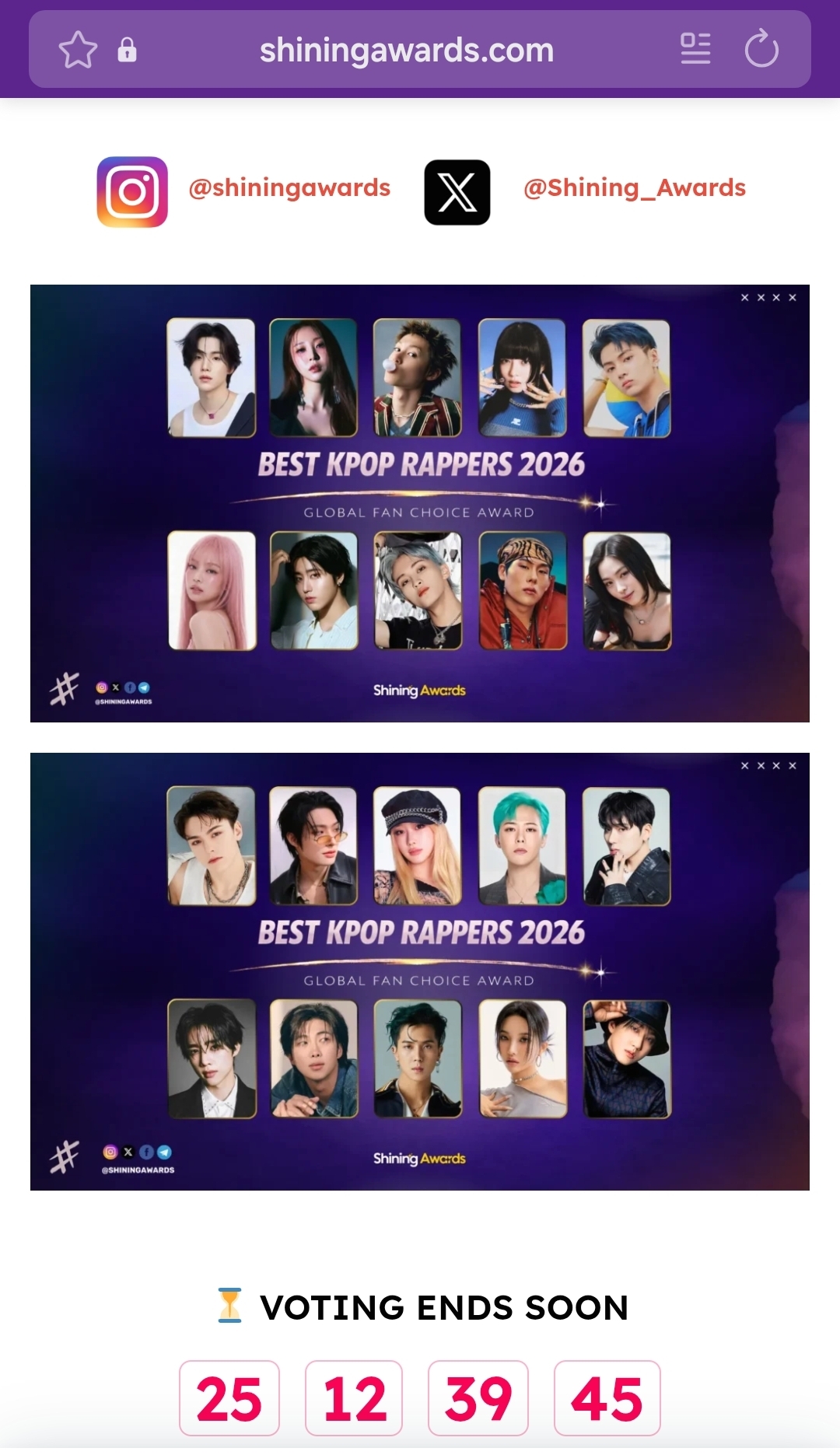 슈가 (방탄소년단) 최근 활동샷