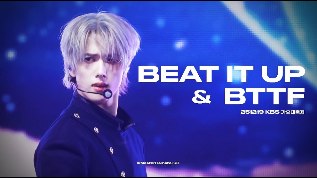 Recent activity shot of Jisung (NCT DREAM)