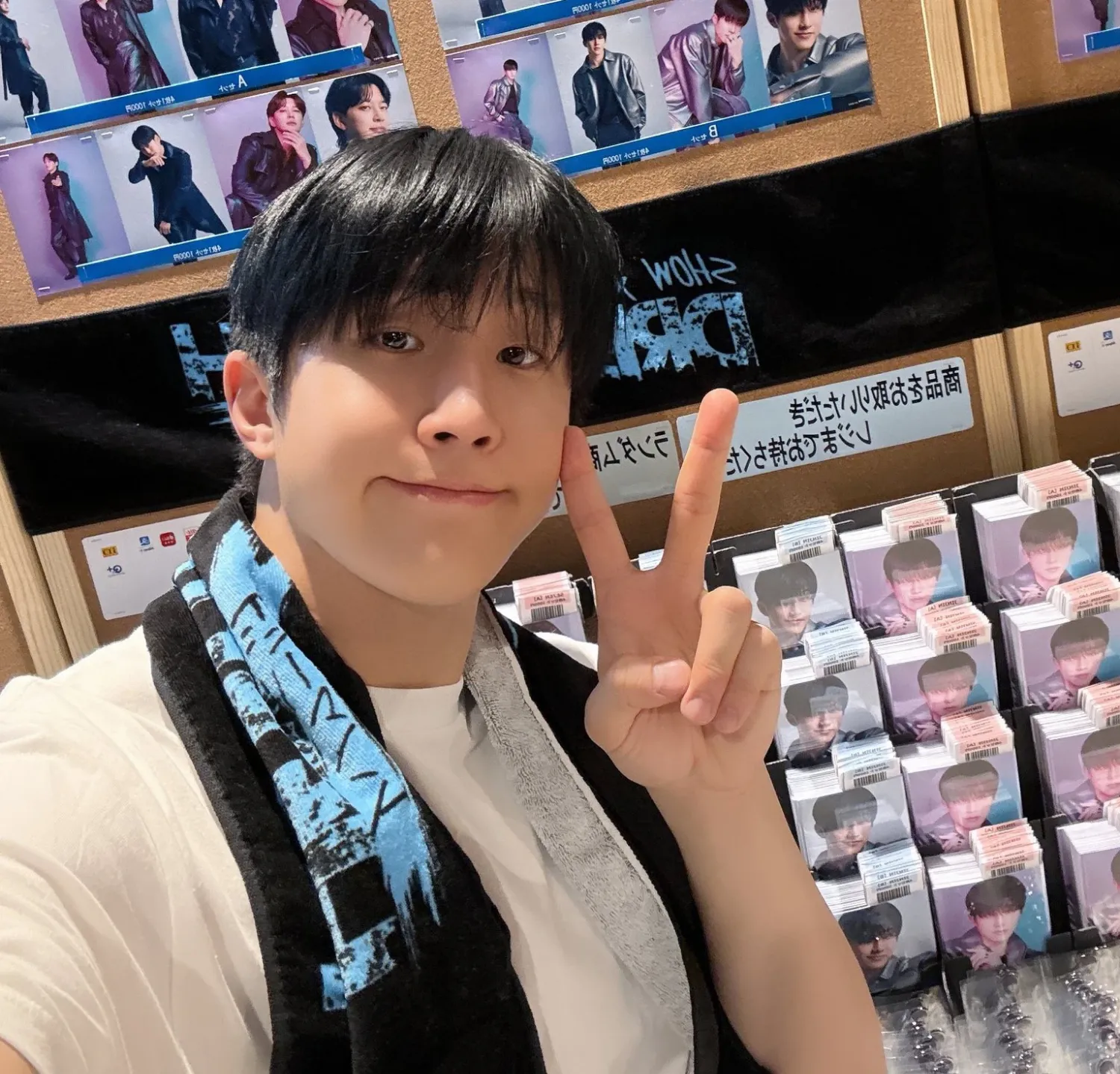 Behind-the-scenes cut of Jinjin (ASTRO)