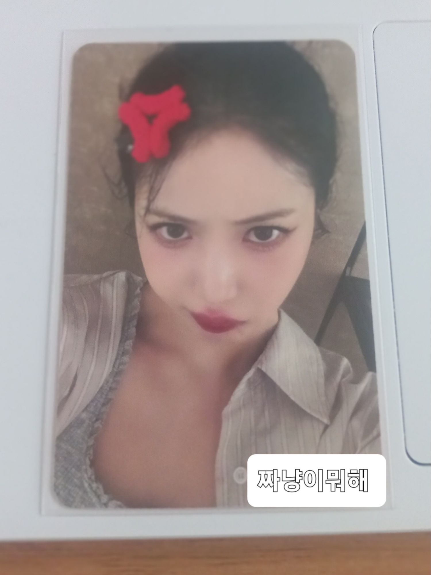 ウナ (GFRIEND, VIVIZ)ファンが撮った瞬間