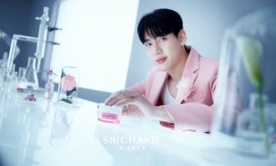 Latest photo of Bambam (GOT7)