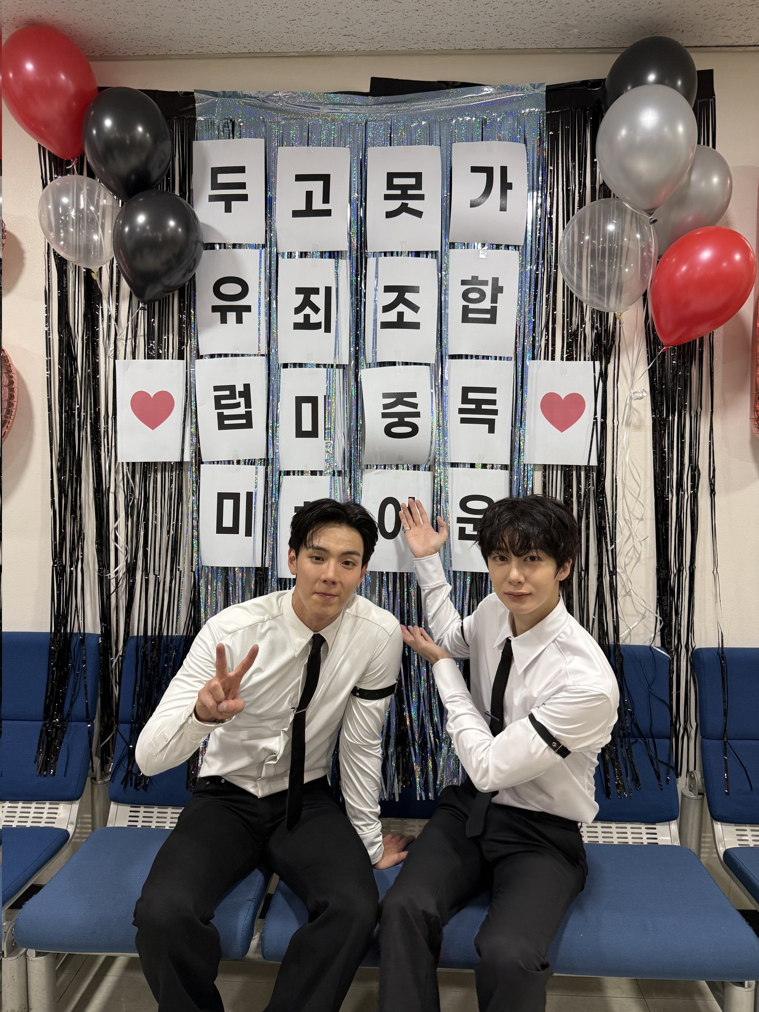Foto terbaru MONSTA X