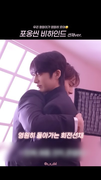 Trending idol content in the community