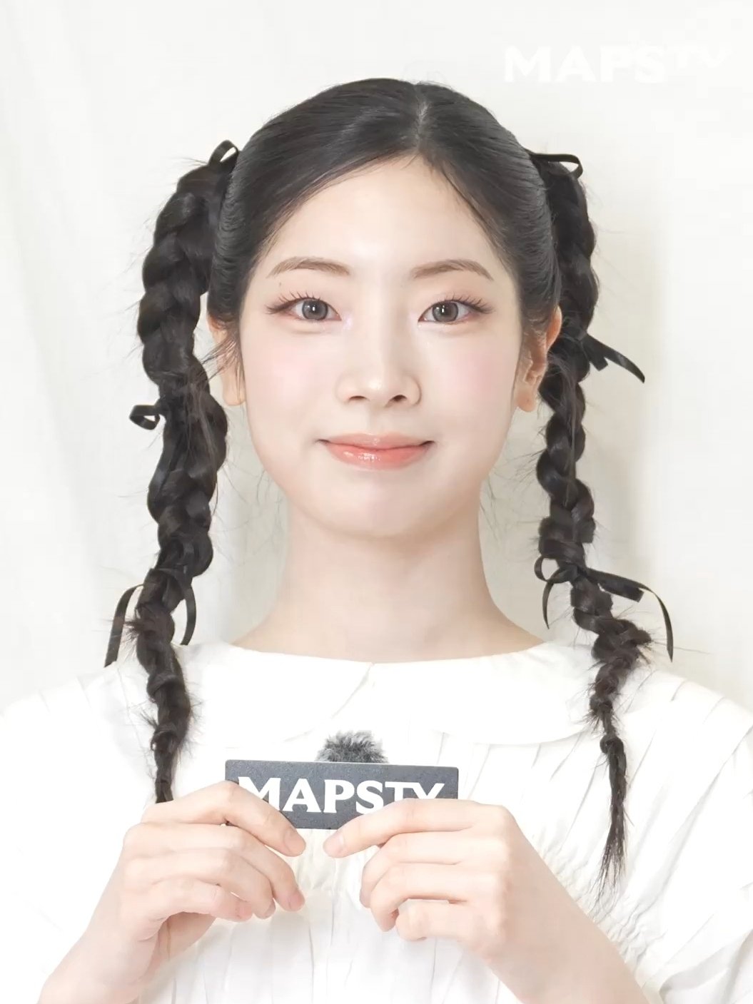 Latest photo of Dahyun (TWICE)