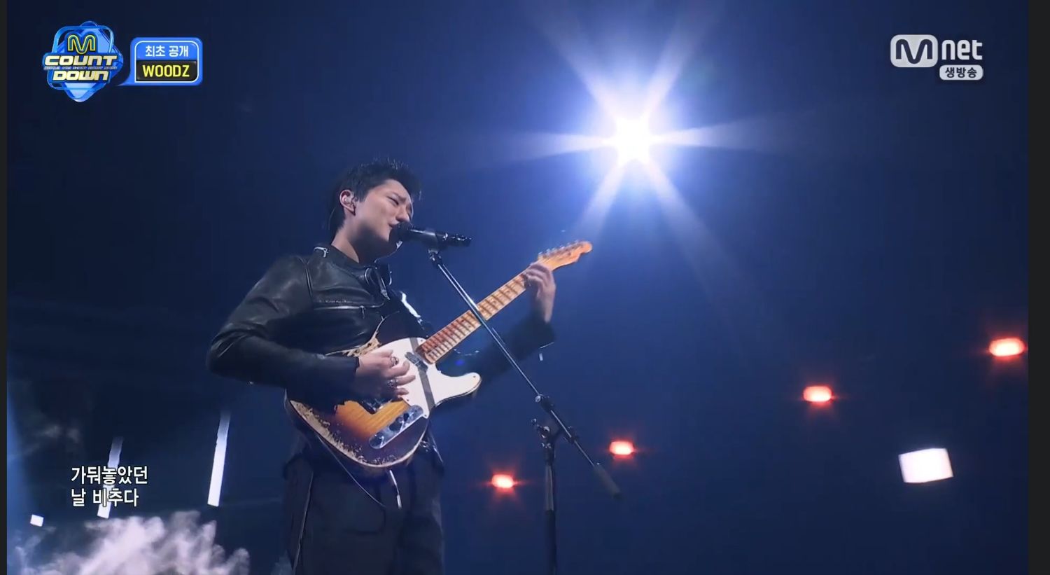 Latest photo of WOODZ