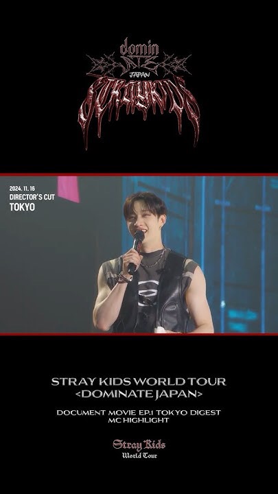 Stray Kids의 비하인드 컷