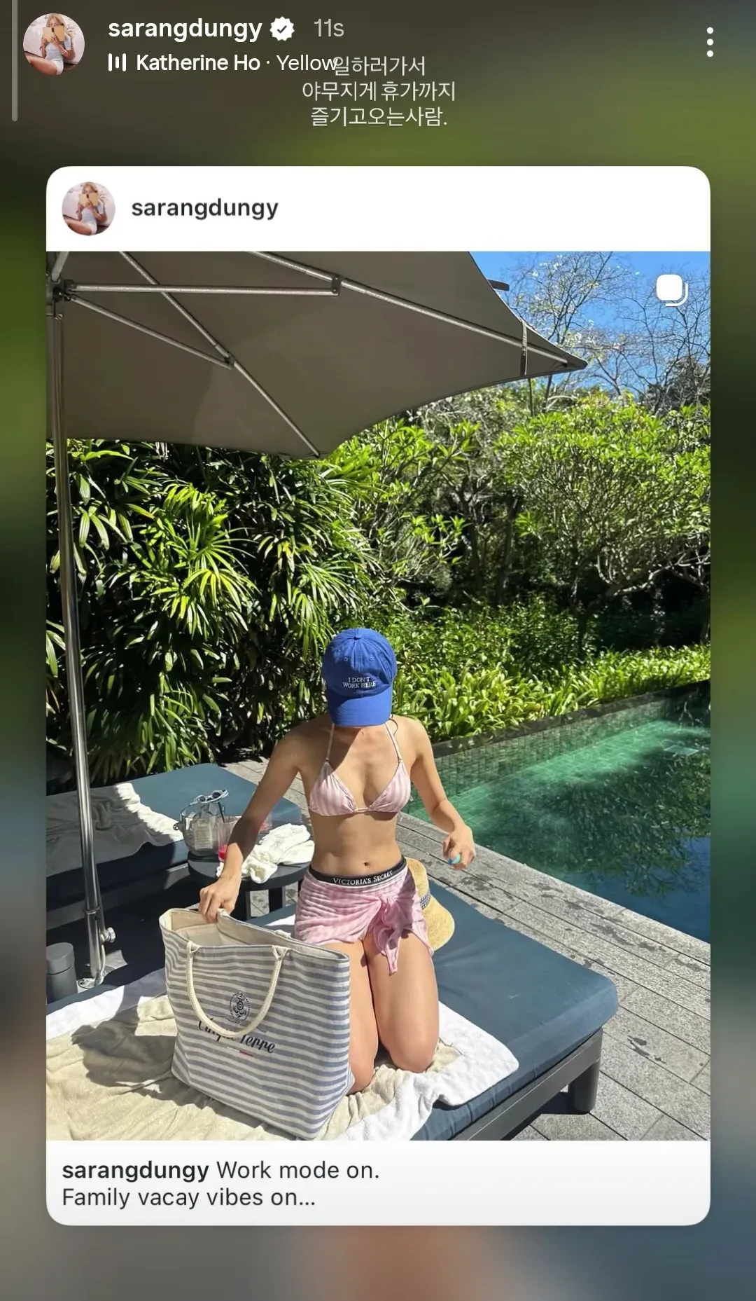 에이핑크의 최신 사진