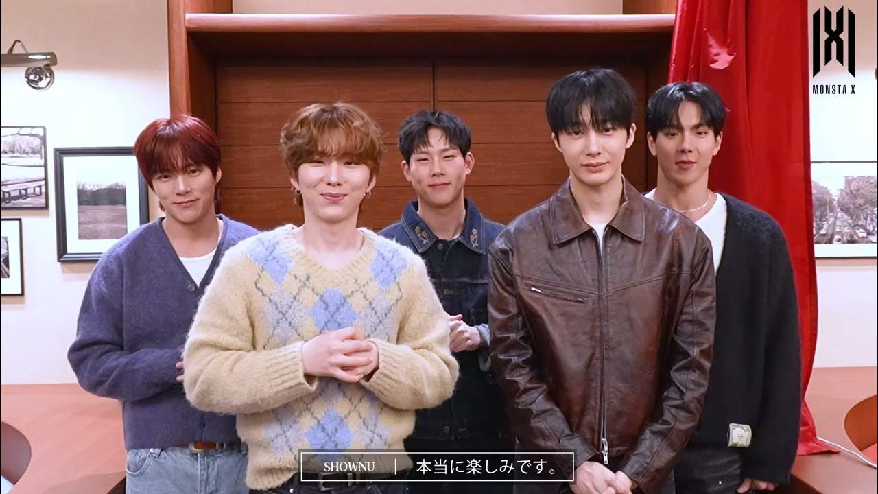 셔누 (몬스타엑스)의 비하인드 컷