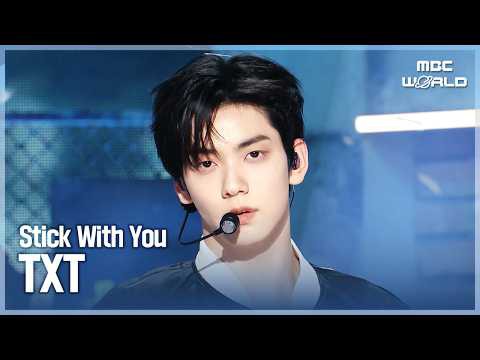 투모로우바이투게더의 최신 사진