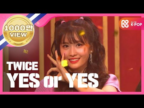 子瑜 (TWICE)粉絲拍下的瞬間