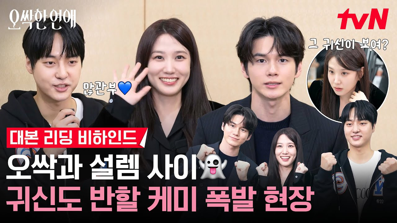 옹성우의 최신 사진