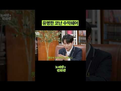 에이티즈의 비하인드 컷