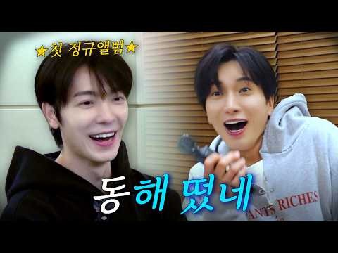 Potret di balik layar Super Junior