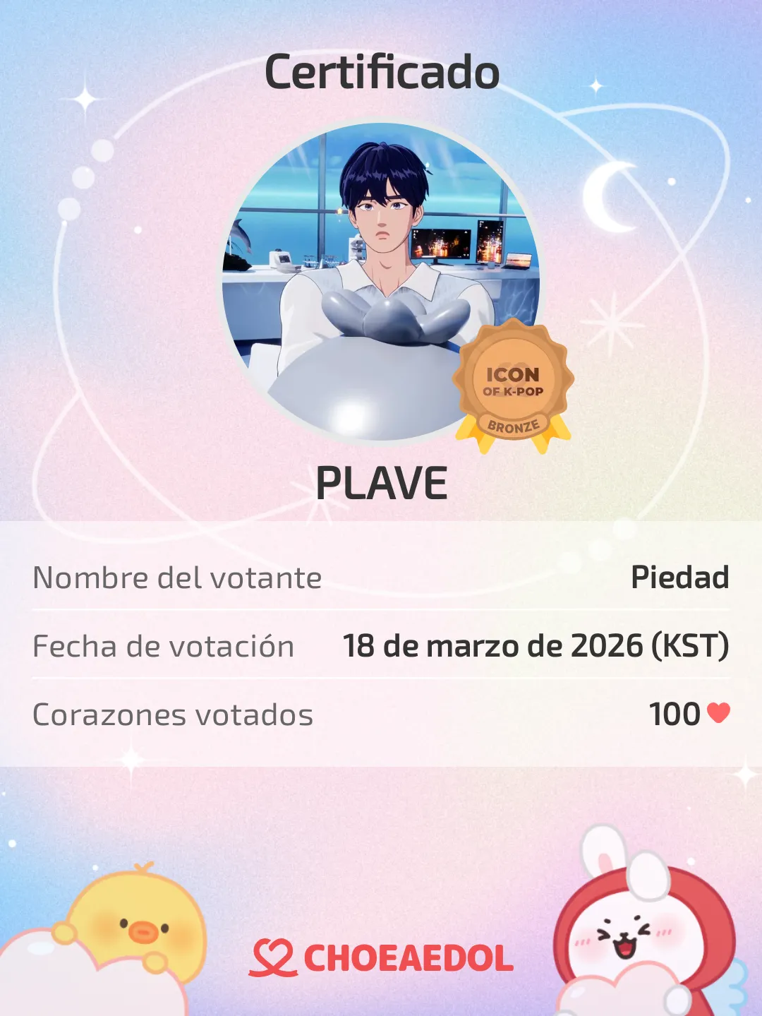 Behind-the-scenes cut of PLAVE