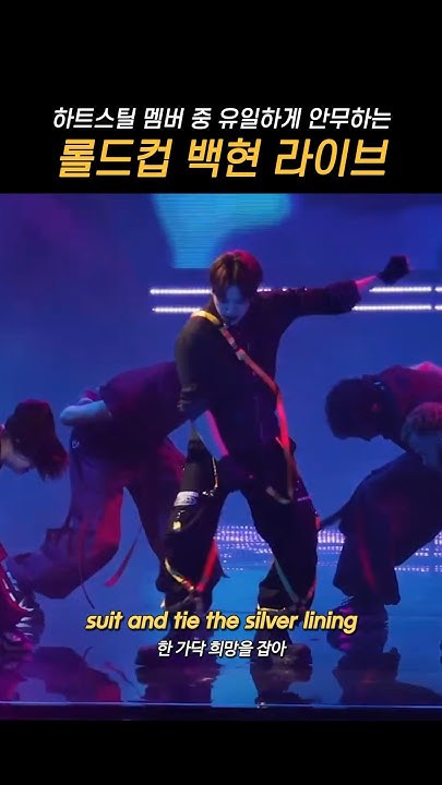 백현 (EXO) 최근 활동샷