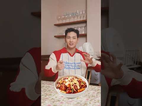 백호의 최신 사진