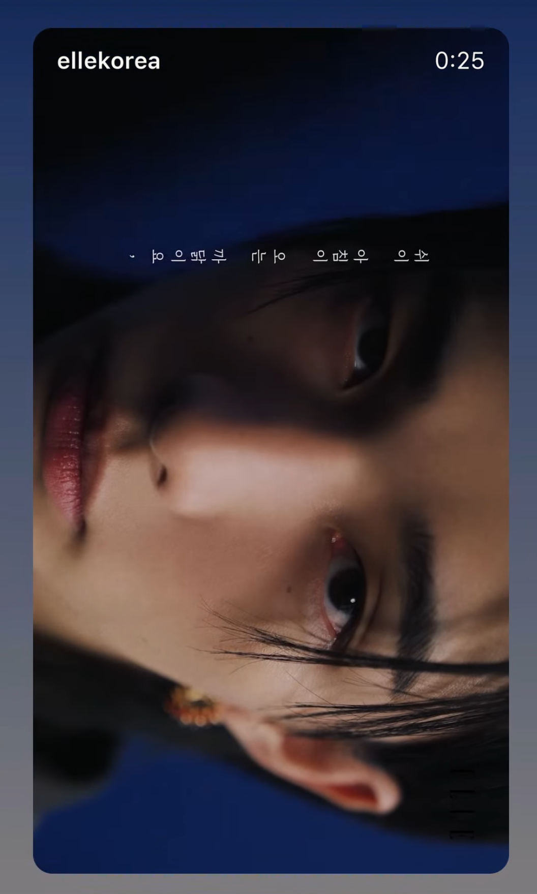 Fandom-recommended wallpaper image of Hyunjin (Stray Kids)