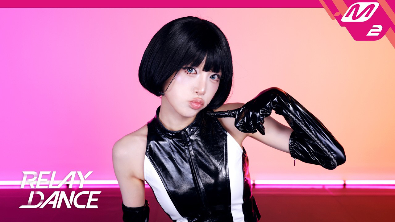 A moment captured by Choi Yena's fan