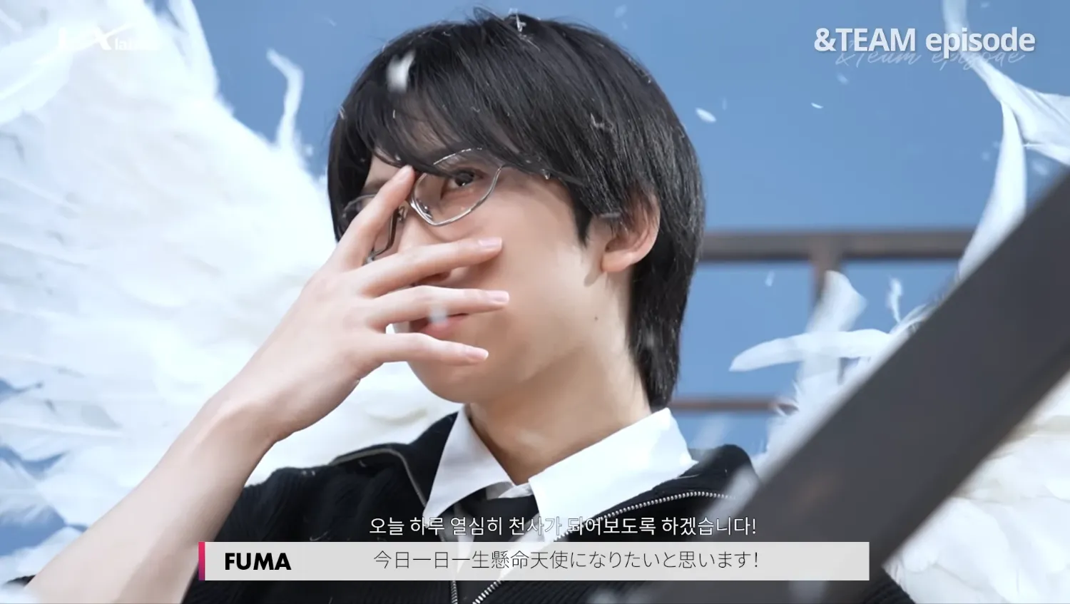 Recent activity shot of Fuma (&TEAM)