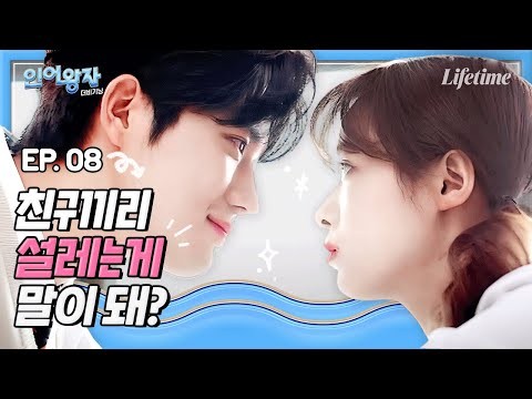 Behind-the-scenes cut of Moonbin (ASTRO)