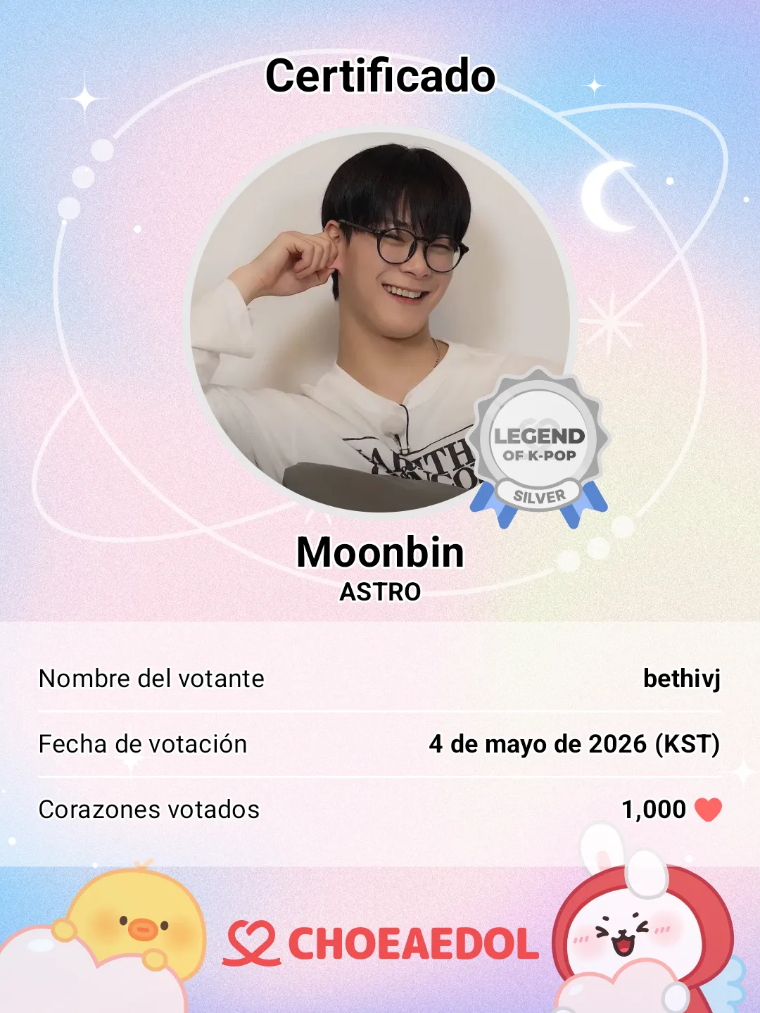 Recent activity shot of Moonbin (ASTRO)
