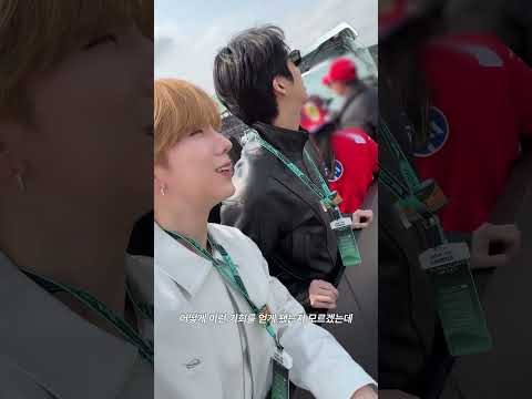 형원 (몬스타엑스)의 비하인드 컷