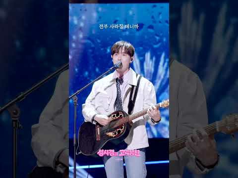 김재환 팬이 찍은 순간
