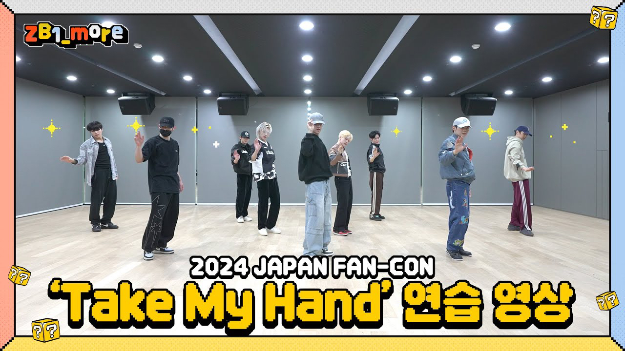 Latest photo of Han Yujin