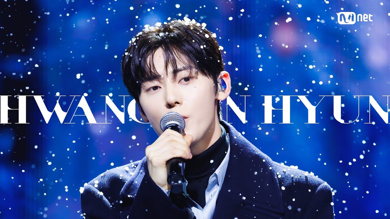 Latest photo of Hwang Minhyun