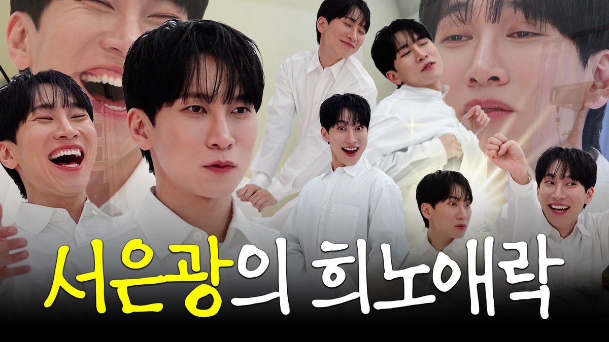 A moment captured by BTOB's fan