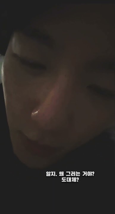 백현 (EXO) 팬이 찍은 순간