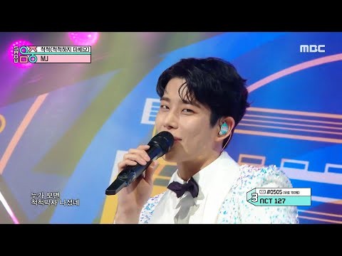 아스트로 팬이 찍은 순간