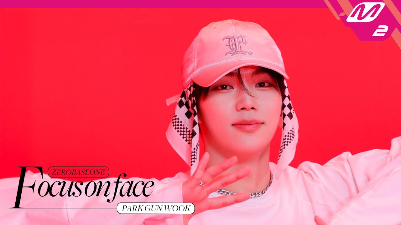 Foto terbaru Park Gunwook (ZEROBASEONE)