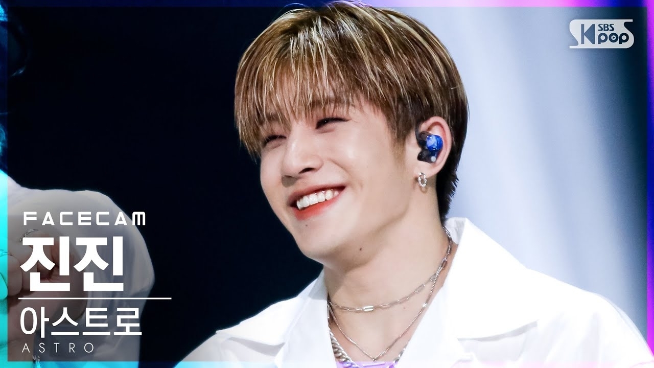 A moment captured by Jinjin (ASTRO)'s fan