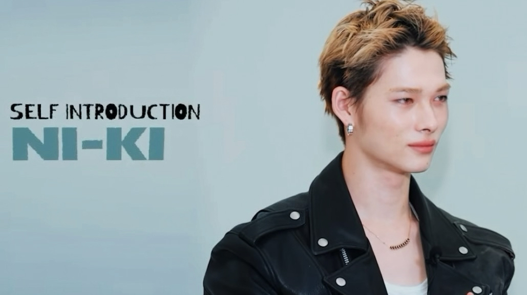 A moment captured by NI-KI (ENHYPEN)'s fan