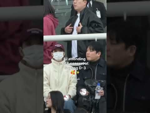 아이유의 최신 사진