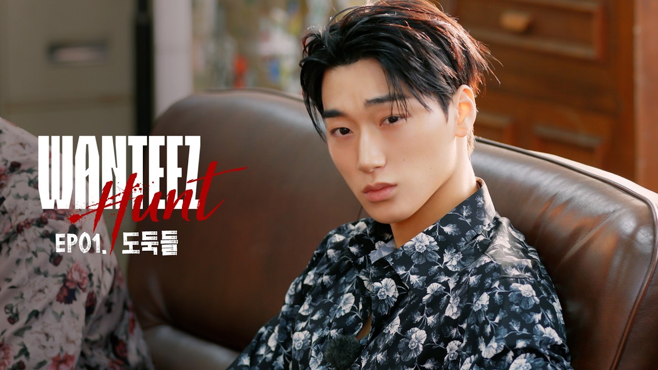 에이티즈의 비하인드 컷