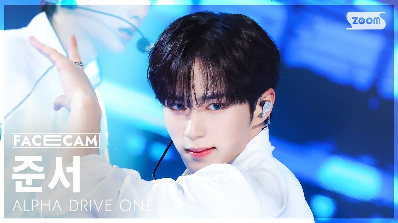 Recent activity shot of Kim Junseo (ALPHA DRIVE ONE)