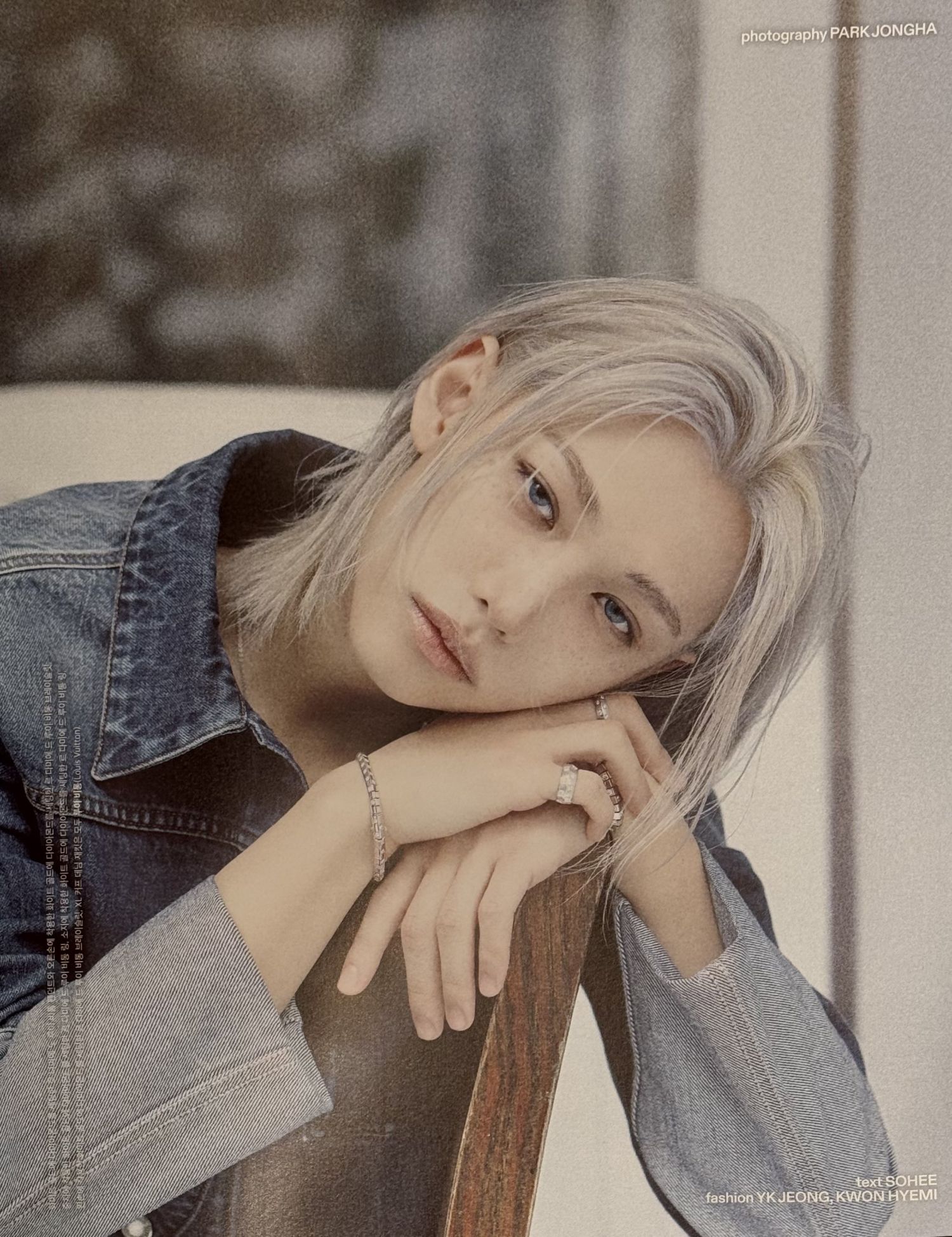 フィリックス (Stray Kids)の舞台裏ショット