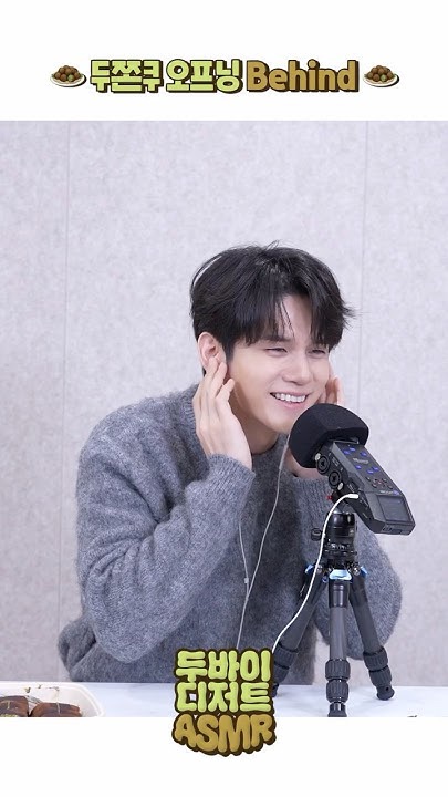 옹성우의 최신 사진