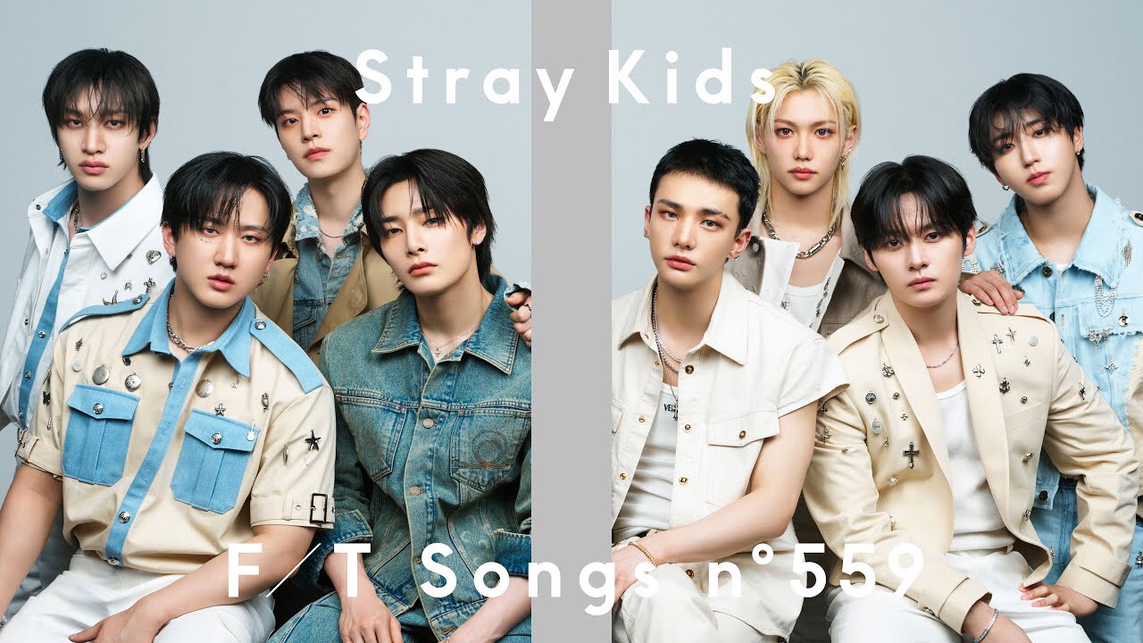 Stray Kids 팬이 찍은 순간