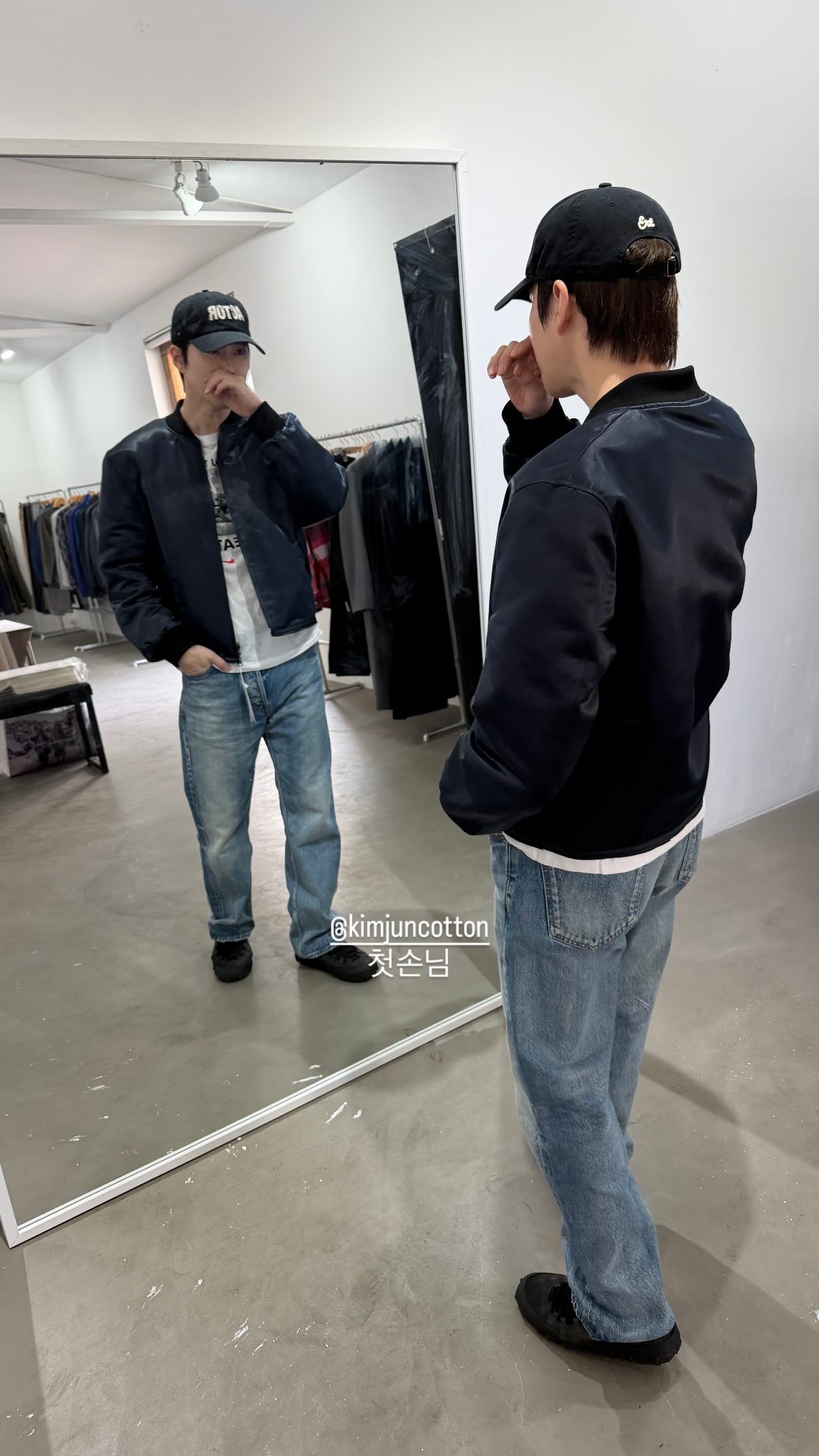 A heartfelt wallpaper shared by Suho (EXO)'s fans