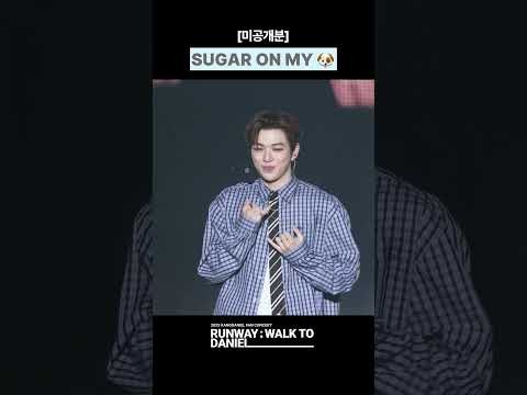 강다니엘 최근 활동샷