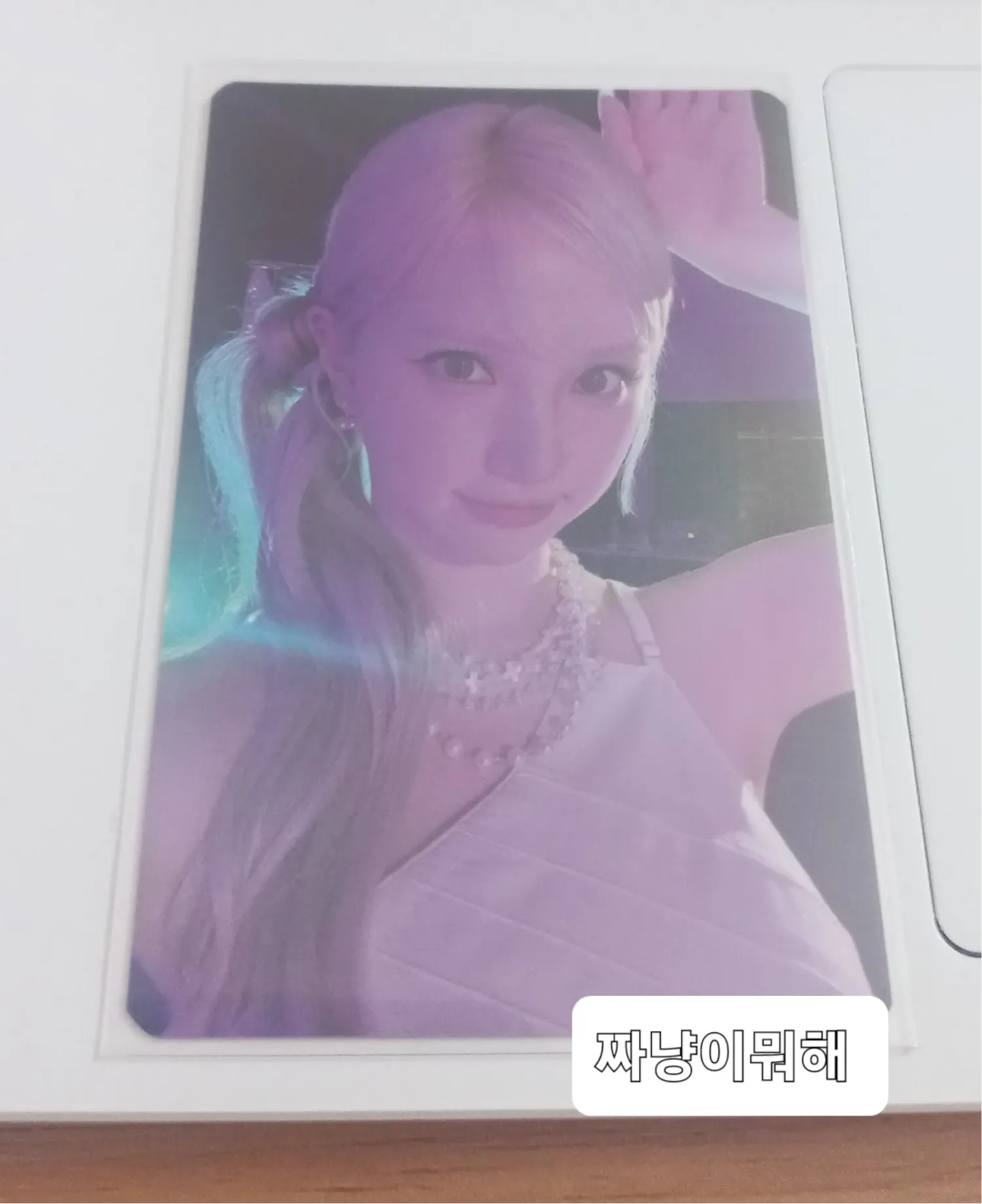 A moment captured by Eunha (GFRIEND, VIVIZ)'s fan