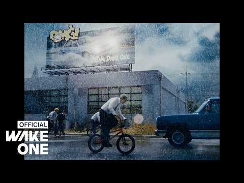 Behind-the-scenes cut of Arno (ALPHA DRIVE ONE)