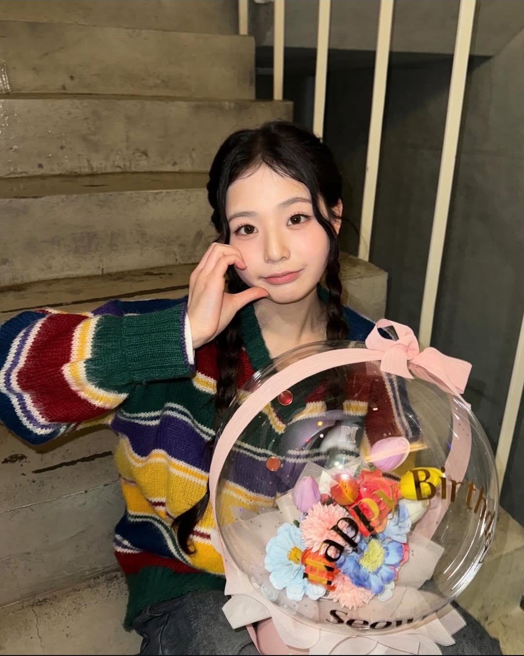 Latest photo of UNIS